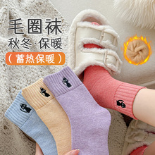 袜子女秋冬加厚保暖中筒袜女士卡通刺绣吸汗毛圈袜冬季睡眠地板袜