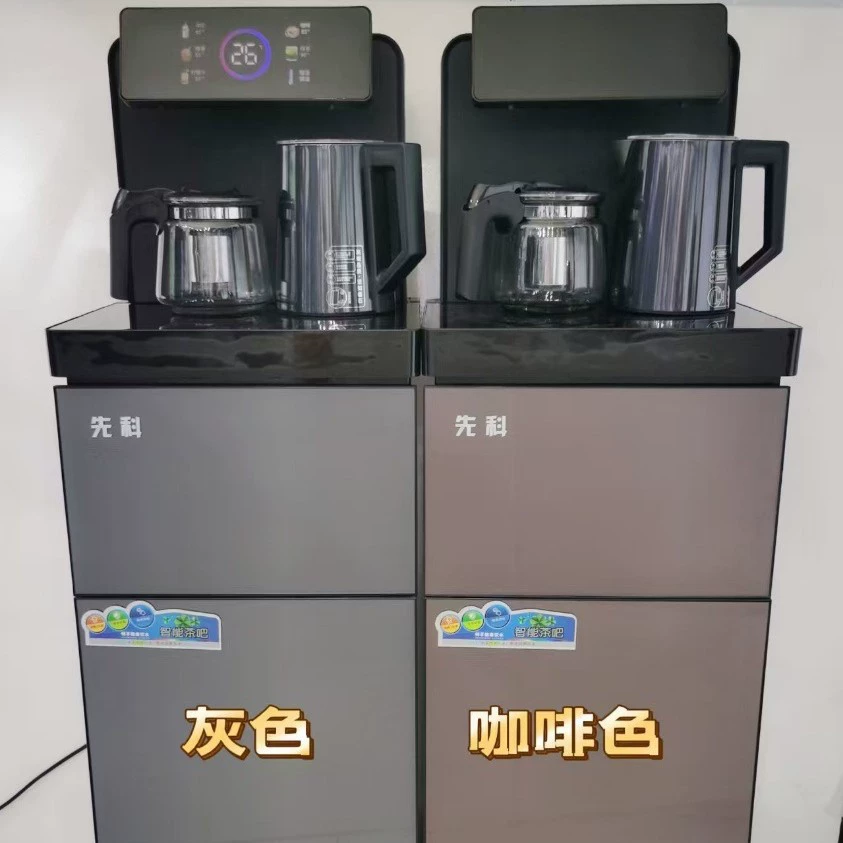 Машина для чайного бара Xianke, защита от сухого горения и перелива, бытовой диспенсер для воды, машина для чайного бара с нижней водой, модель с цветным экраном и сенсорным дисплеем