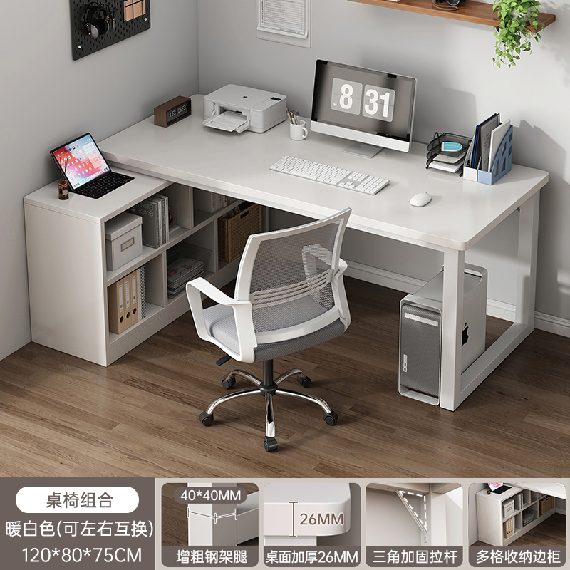 (Cross-border trading), white quality laptop, 120×80cm
