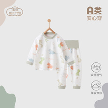 a�����ë�o�Ǹ�����ۋ냺�������b1-3�q���������L��Ҿӷ���