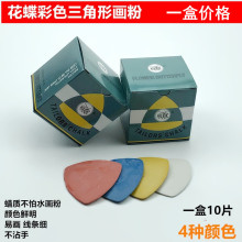 ������ɫ�����ή��۲ÿp�o������10Ƭ���¿p�x���»����PϞ�|����