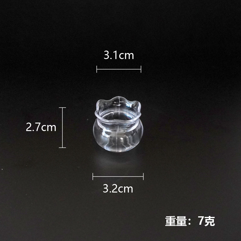 模擬ミニ水槽モデルミニチュアプラスチック水槽 diy 食品おもちゃアクセサリーままごとおもちゃ小道具装飾品|undefined