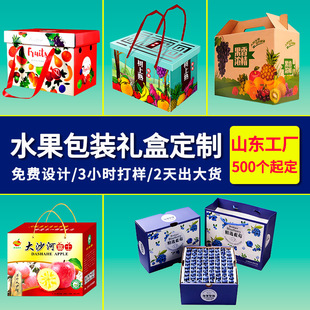 ˮ���߲˼�����b���Oâ����Ě���Ӹ����w�C�ж��Ƽ�ӡLOGO���㼈