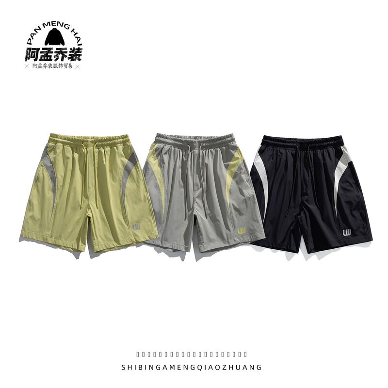 A Meng Summer Trendy Color-Block Sports Shorts for Men, New Running Elastic Waist Training Casual Shorts, Five-Point Shorts A Meng Summer Trendy Color-Block Sports Shorts for Men, New Running Elastic Waist Training Casual Shorts, Five-Point Shorts