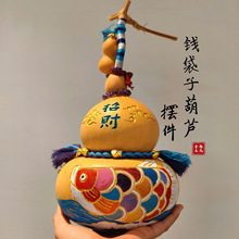 ���κ��J��Ȼ���J��������X���Ӻ��J�[�����ֹ���̲��L�C�Ӯ��~