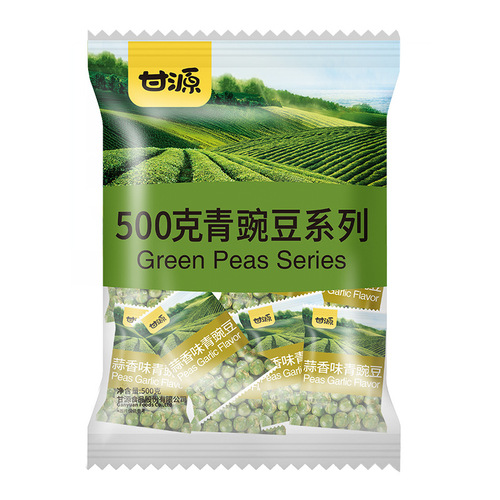 Ganyuan Original Green Beans 500g Green Pea Snacks Nuts Roasted Seeds Dry Goods Casual Snacks Snacks Internet Celebrity Snacks