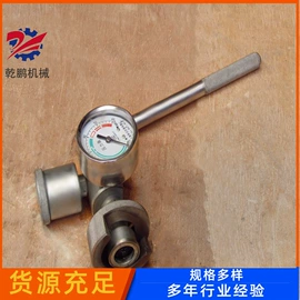 矿山施工设备;其他行业专用;钻采设备