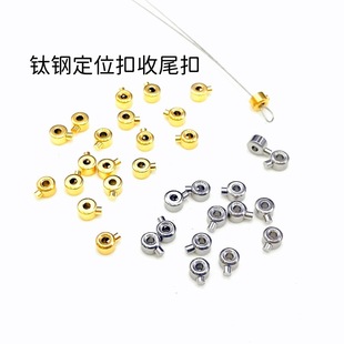 ����18K���䓶�λ�����۸߉�偹̶��۲���ɫ��β��DIY�������