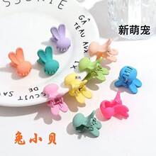 ��ͯСץ�A�l�AŮͯ������l�A�����A��������С�A�ӹ����l���^�