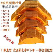 ��Ԫ�������Ʒ�yCԪ���ֹ��ۼ��𼈽��aԪ���Ӻ��а��Ʒ��