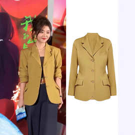 谭松韵同款黄色西装外套女春2026新款小个子高级感休闲小西服上衣