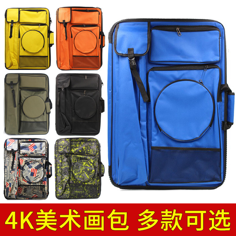 Spot 8K large capacity children's drawing board bag double shoulder foldable art sketch painting supplies storage bag