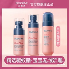 ����������2ƿ��ؐ������Ç��F�냺���Ç��F��ͯ���ˮ��¶ˮ�