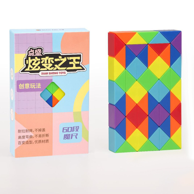 Diansheng マジック定規 24 36 84 96 108 120 144 セクション 240 セクション虹色マカロン色ガラスカラーマジック|undefined