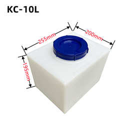 PE立式长方形窄扁平塑料水箱储水桶家用蓄水加厚耐酸碱食品级工业