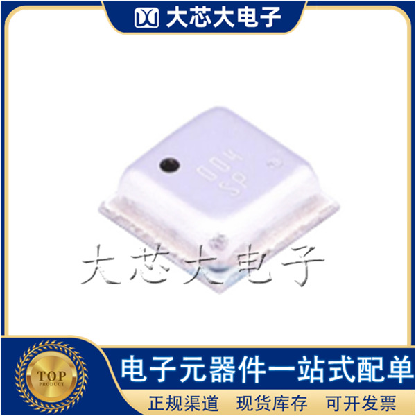 BME680 LGA-8 温度传感器IC 全新原装