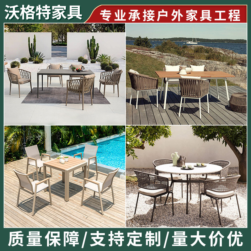 Mesa y silla de caña al aire libre patio jardín ocio balcón muebles cafetería terraza impermeable combinación de silla de caña solar