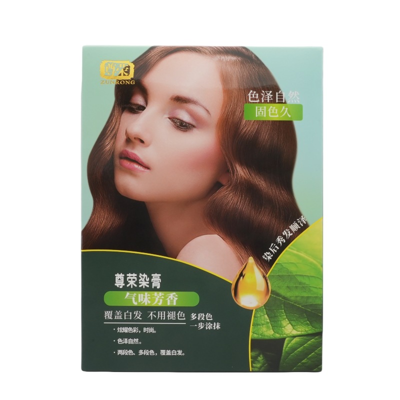 尊荣染发膏尊荣染膏自然黑色染发膏