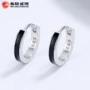 韩国个性925黑色耳扣