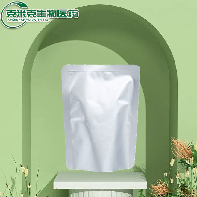 蔗糖十二烷酸酯 蔗糖月桂酸酯HLB11 15 16  25339-99-5 纯度99%