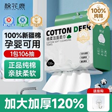 ��100%���ޡ��޻�¹����ϴĘ����ˮж�y���漈�������ĸ����Ñ�