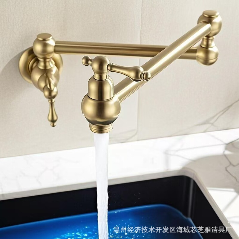 Folding Kitchen Rotatable Faucet Single Cold Double Open Wall-Mounted Gold Sink Laundry Sink Faucet