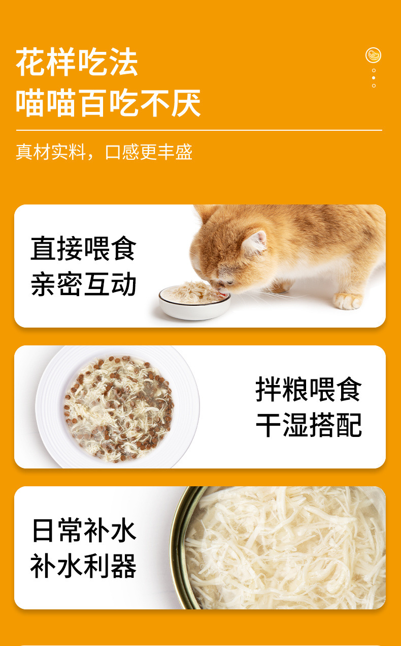 0eee1e6d-6793-4873-995f-34ed264c5058.jpe