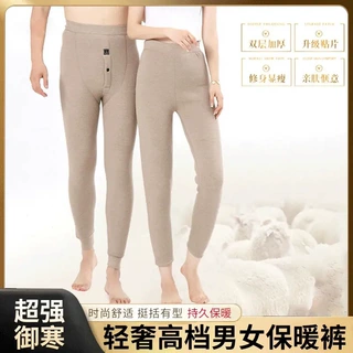 冬季男款加绒加厚保暖裤羊羔绒护腰防寒保暖裤秋裤打底裤抗寒棉裤