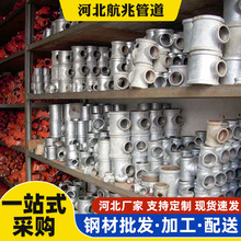 �ӱ���\�ܼ�4��6��1����ͨ�������ˮů�F��\��䓼��oˮ��