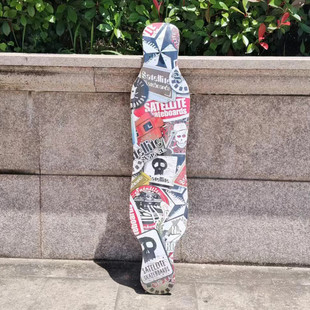 W7V Skateboard Longboard Dance Board Deck Accessories 117cm Maple Deck Assembly Deck for Commuting and Street Dancing 120