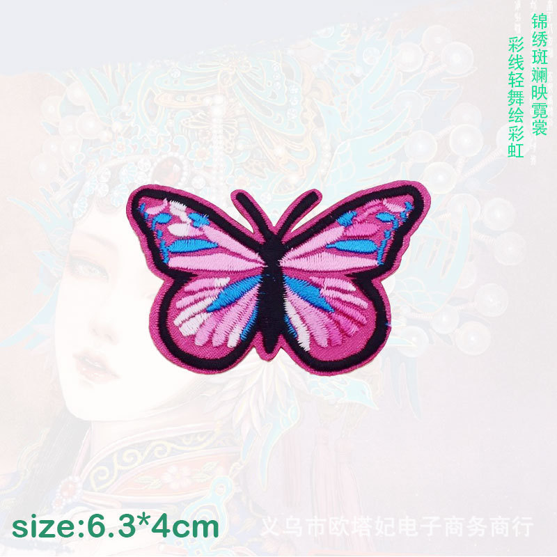 Patch bordado nacional de bordado de mariposa de tela de moda de oro parche de ropa de planchado de cabello accesorios