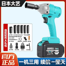 �ձ���ˇ늄Ӱ��֟oˢŤ��ľ�������ޛ_�����ӹ��L��