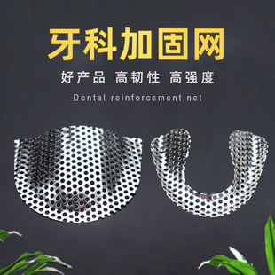 ���Ƽӹ̾W�x�X�y��ɫ���ټӹ̾W���P䓈Թ̾Wȫ���x�X�������g��