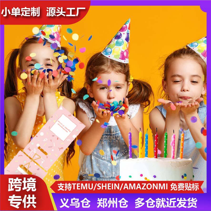 弹跳机关盒子惊喜盒子惊喜创意礼物套装新奇小礼品个性精美包装