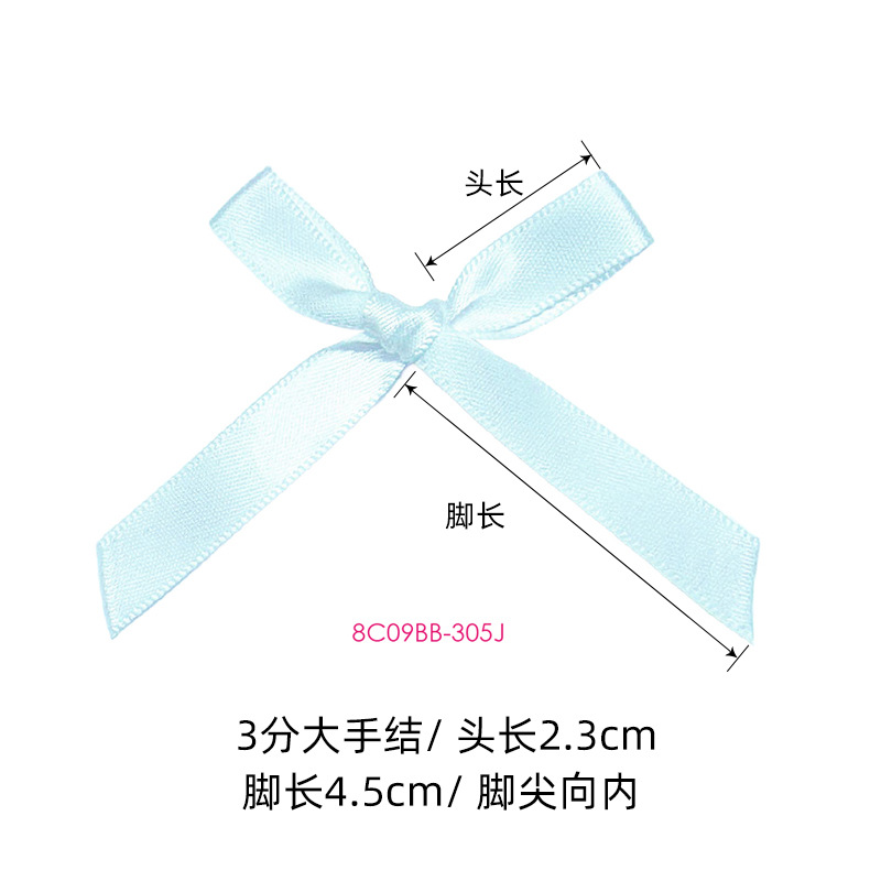 Inventario de doble cara cinta de poliéster 3 puntos gran máquina de nudos para jugar ropa interior pantalones accesorios de ropa al por mayor arco