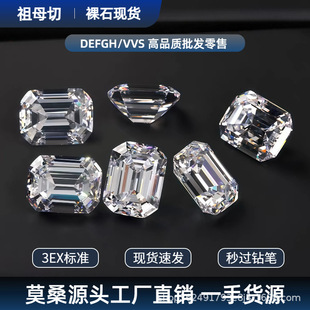 0.5-10ct������ĸ�G�и�Īɣ�GRA�C�����S�r�����l����Īɣʯ