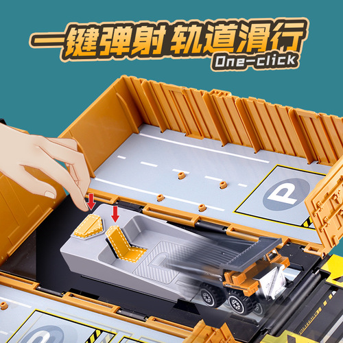 Children's engineering vehicle toy large truck simulation alloy car excavator model parking lot set for boys