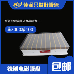 ���I�� X91 300&times;600 ����늴����P ����O������������P�F؛