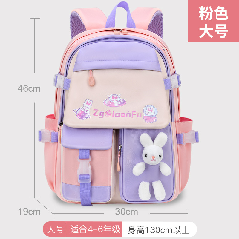 Popular Amazon Escuela Primaria Princesa mochila en stock al por mayor impermeable de dibujos animados lindo color moda los niños femenina