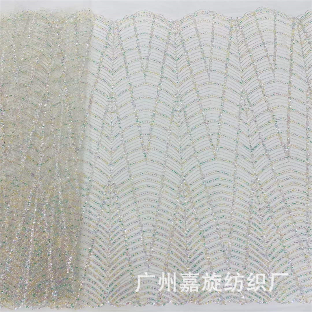 Color 7