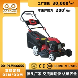 割草机;油锯;土壤耕整机械