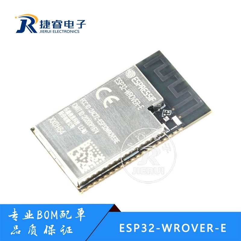 ESP32-WROVER-E двухъядерный Wi‑Fi модуль, 4/8/16MB, модуль для IoT (Espressif)