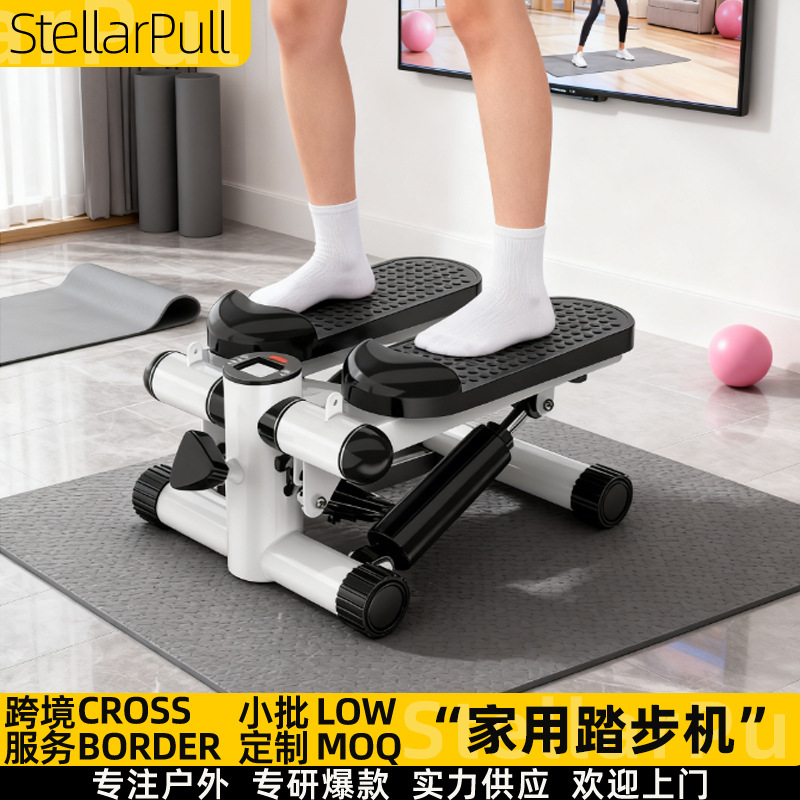 Stepper Home Hydraulic Pull Rope Indoor Elliptical Climbing Stepper In-Situ Climbing Pedal Machine Sports Fitness Equipment