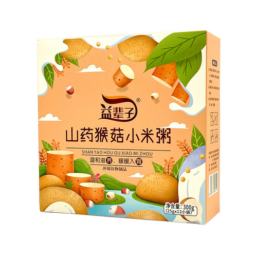 Processing of wholesale manufacturer's instant nutritious yam, hericium erinaceus, millet porridge powder, meal replacement powder, whole grain powder, and mixed grain powder.