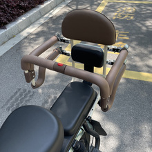 电动自行车儿童后置座椅电摩踏板车宝宝孩子围栏折叠后座E18