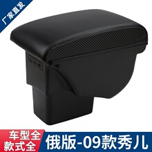 ���ö���2009-2013����������������װר��ԭװ���������ַ�ԭ