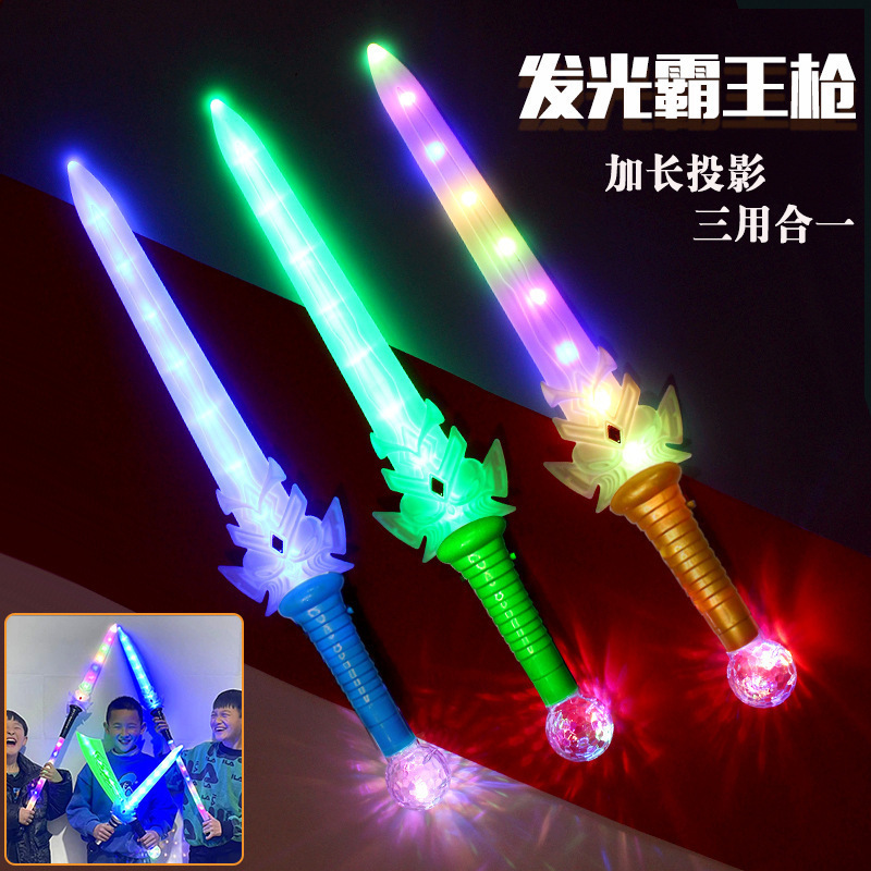 New luminous splicing three-in-one combination tyrannite gun projection gun splicing combination Guan Gong big knife scenic spot hot sale products