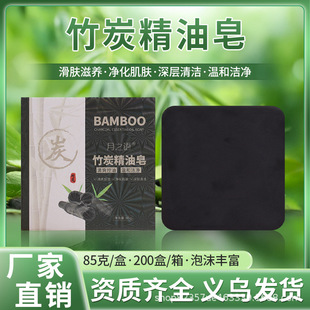 ���]85g��̿������ �ڽ���̿�� �ֹ������� ������Ʒ ����������