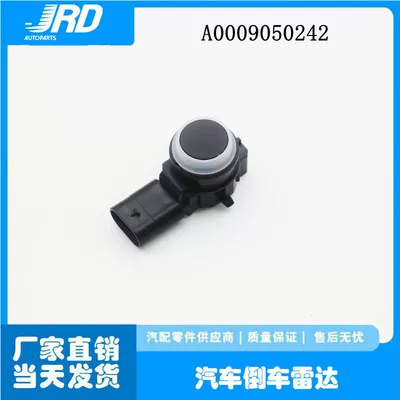000905242 Reversing radar A000905242 for Mercedes-Benz parking distance control sensor (Park radarı)