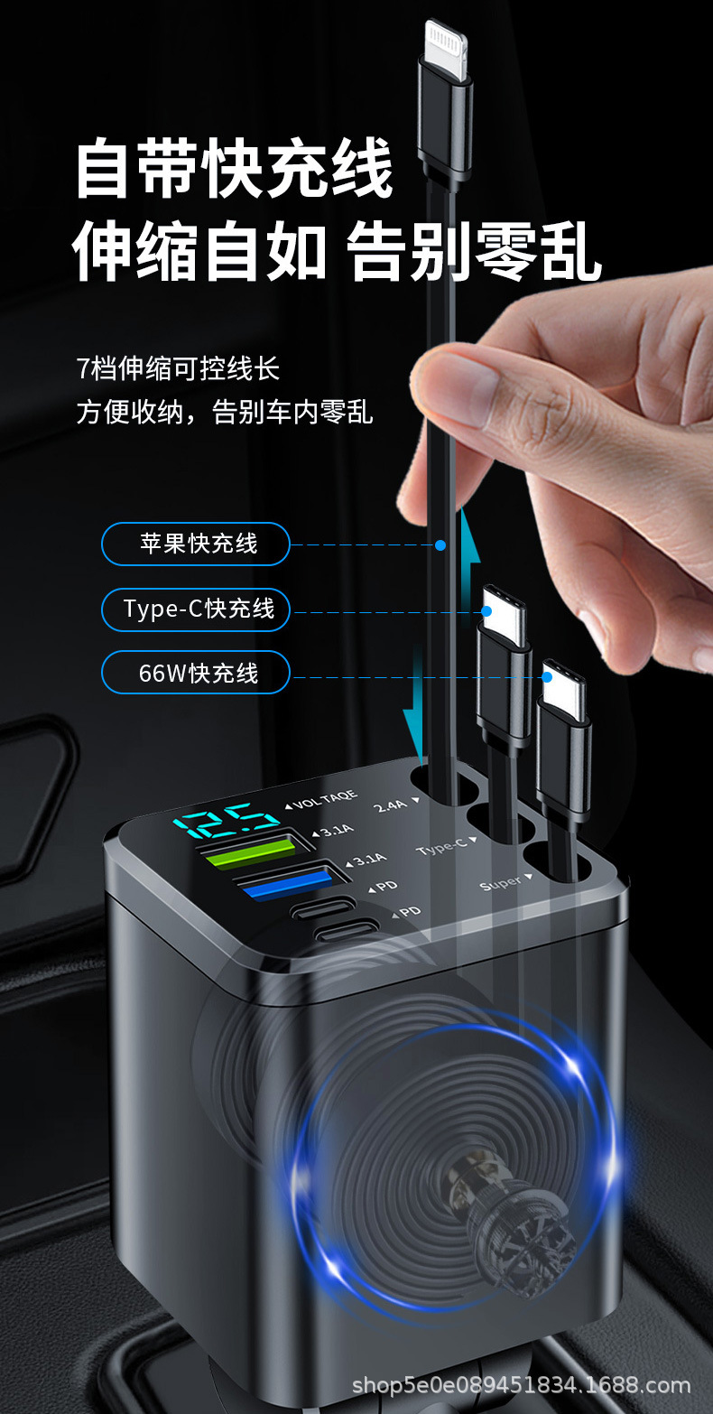 1拖7详情完整版_08